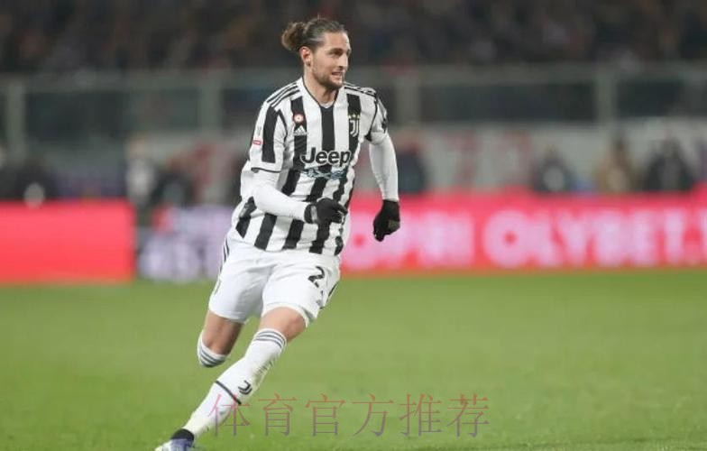 米兰跟队：拉比奥脚部撞击伤疼痛已缓解，能出战对佛罗伦萨